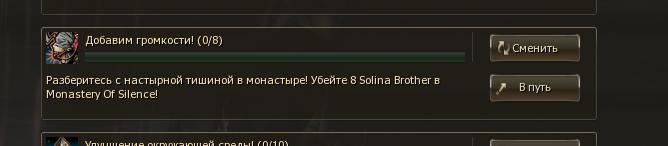 Screenshot 2025-04-12 062809.png