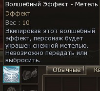 Screenshot 2025-07-12 141308.jpg