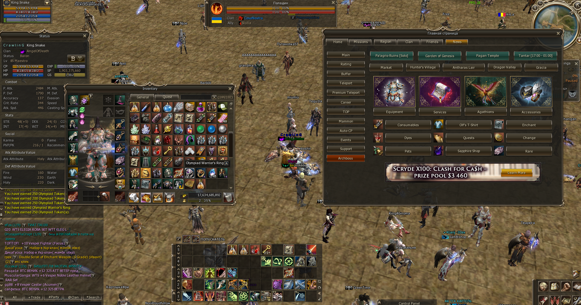 Screenshot 2025-10-02 182227.png