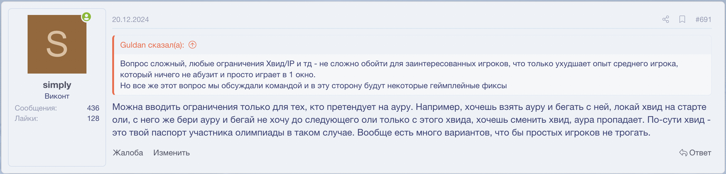 Screenshot 2025-11-06 at 09.10.23.png