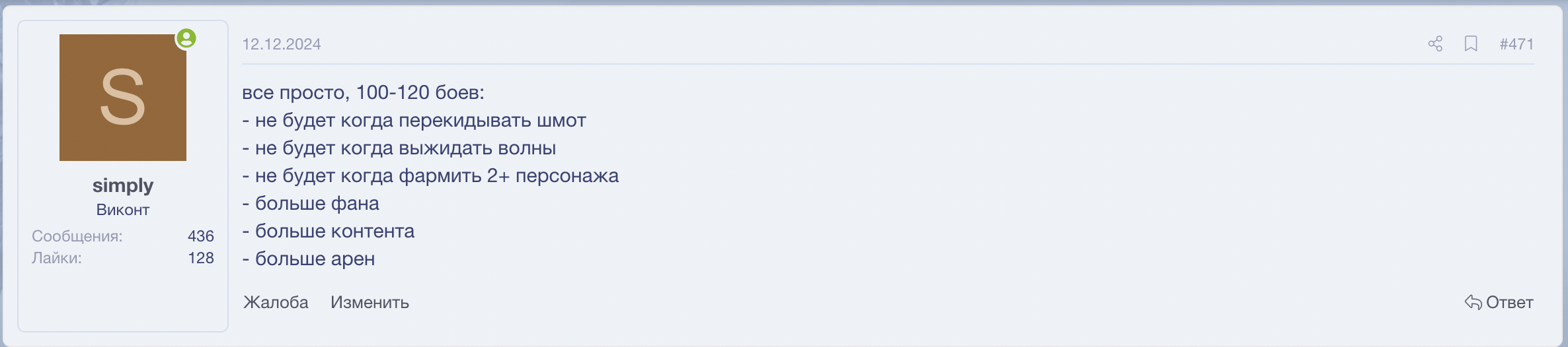 Screenshot 2025-11-06 at 09.11.31.png