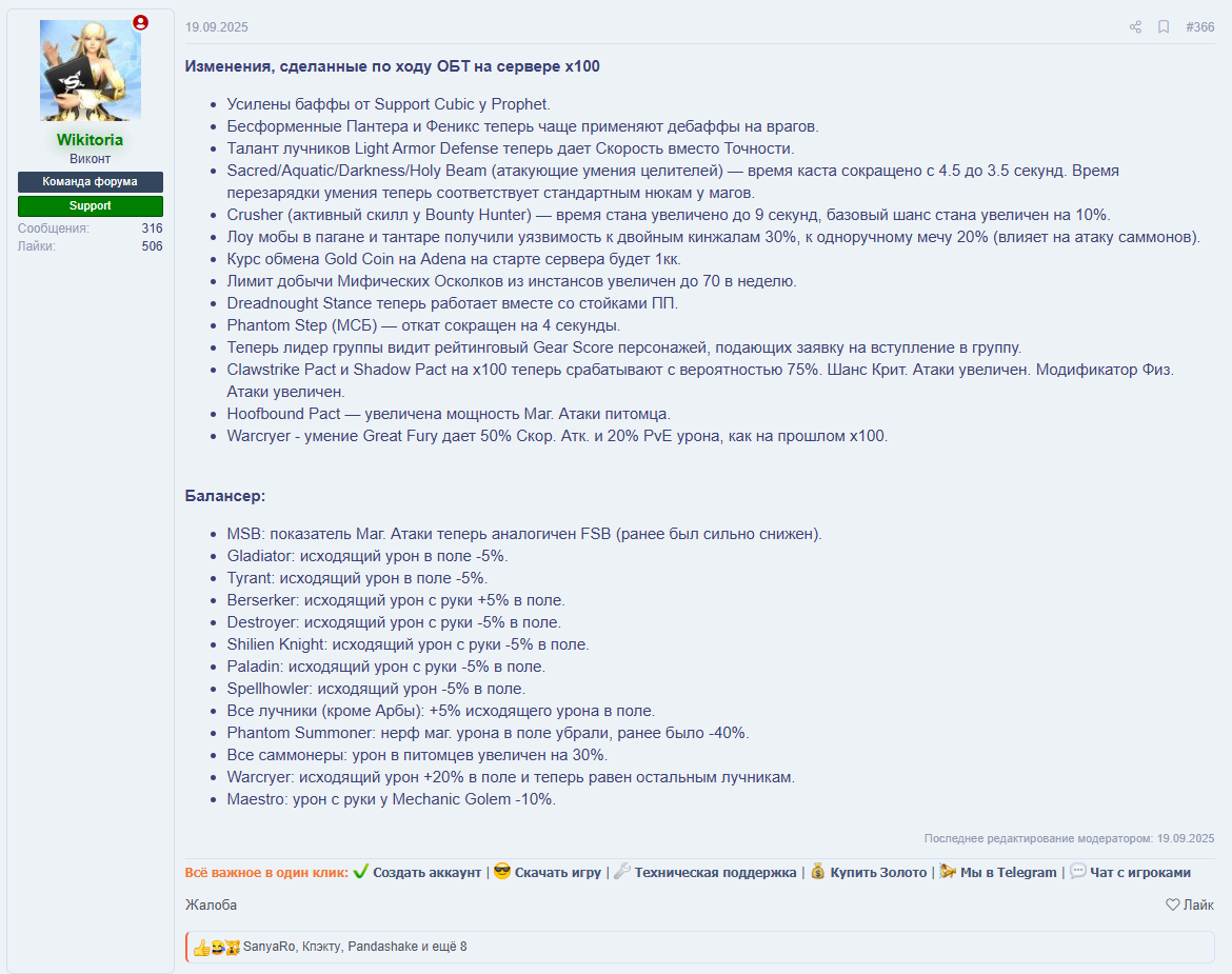 Screenshot 2026-01-25 192614.png