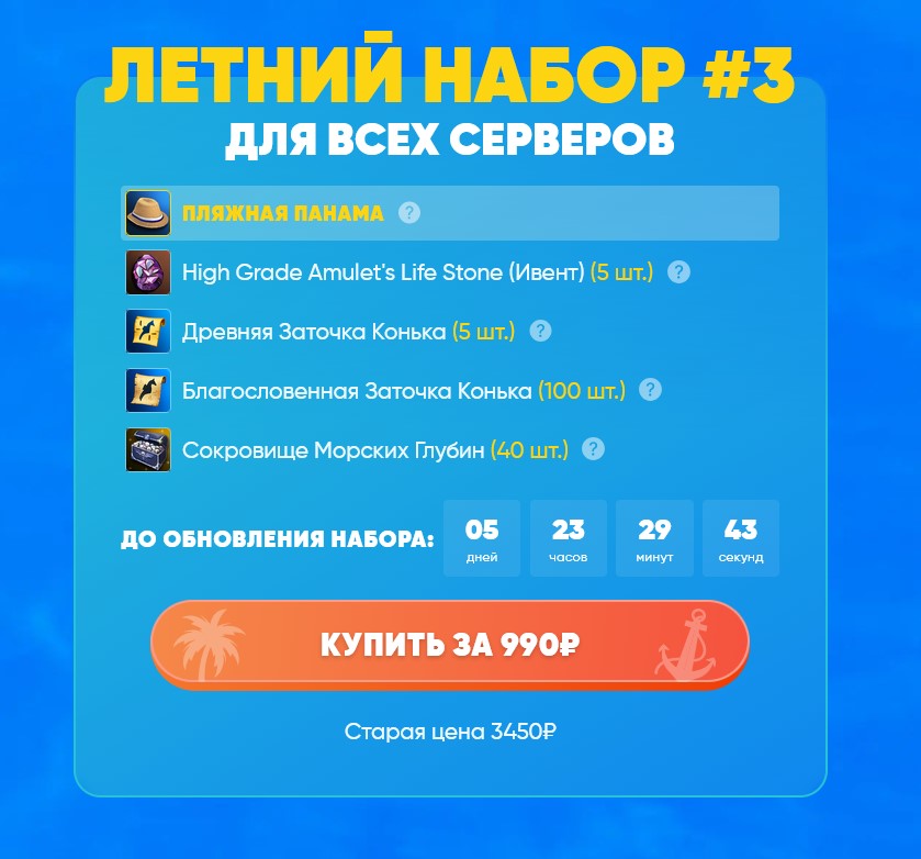 Screenshot 2026-06-23 112239.jpg