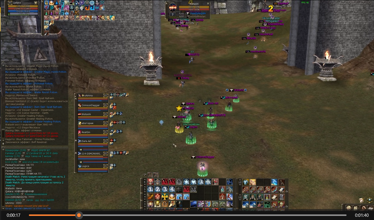 Screenshot_179.png