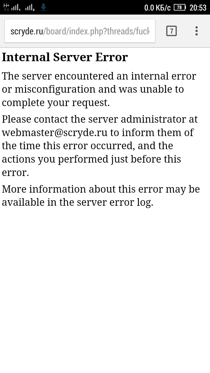 Screenshot_2016-09-07-20-53-13.jpeg