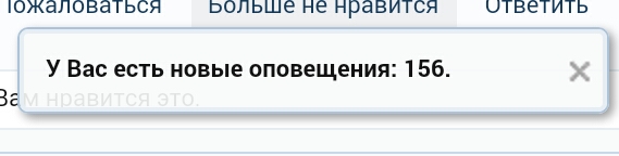 Screenshot_2016-09-08-18-49-42.jpeg