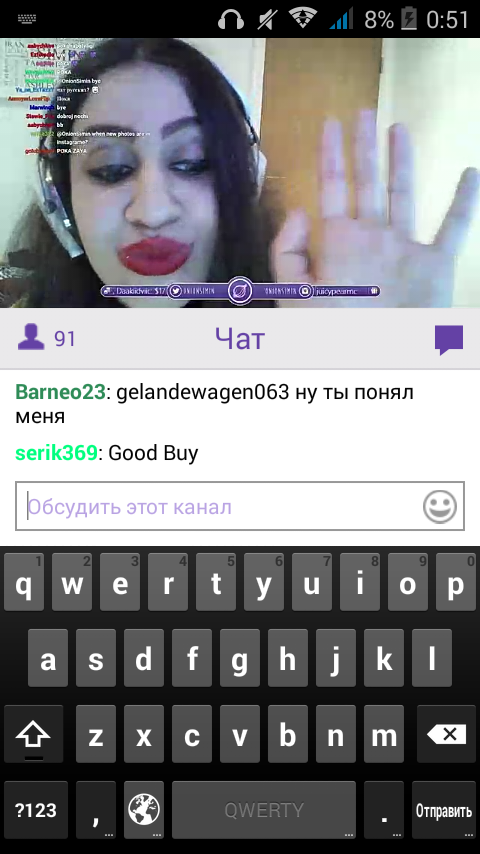 Screenshot_2017-01-03-00-51-59.png