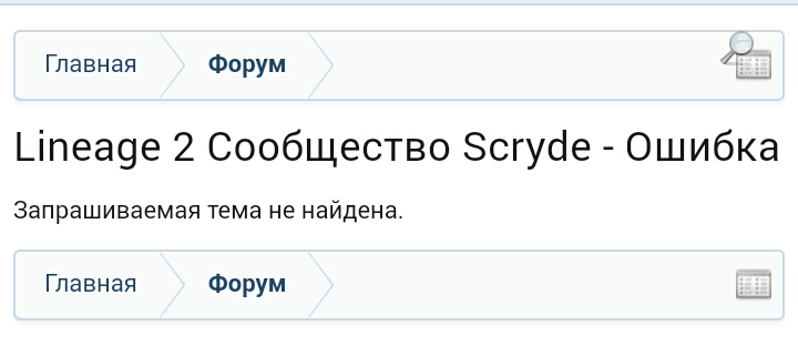 Screenshot_2017-01-05-22-32-21.jpeg