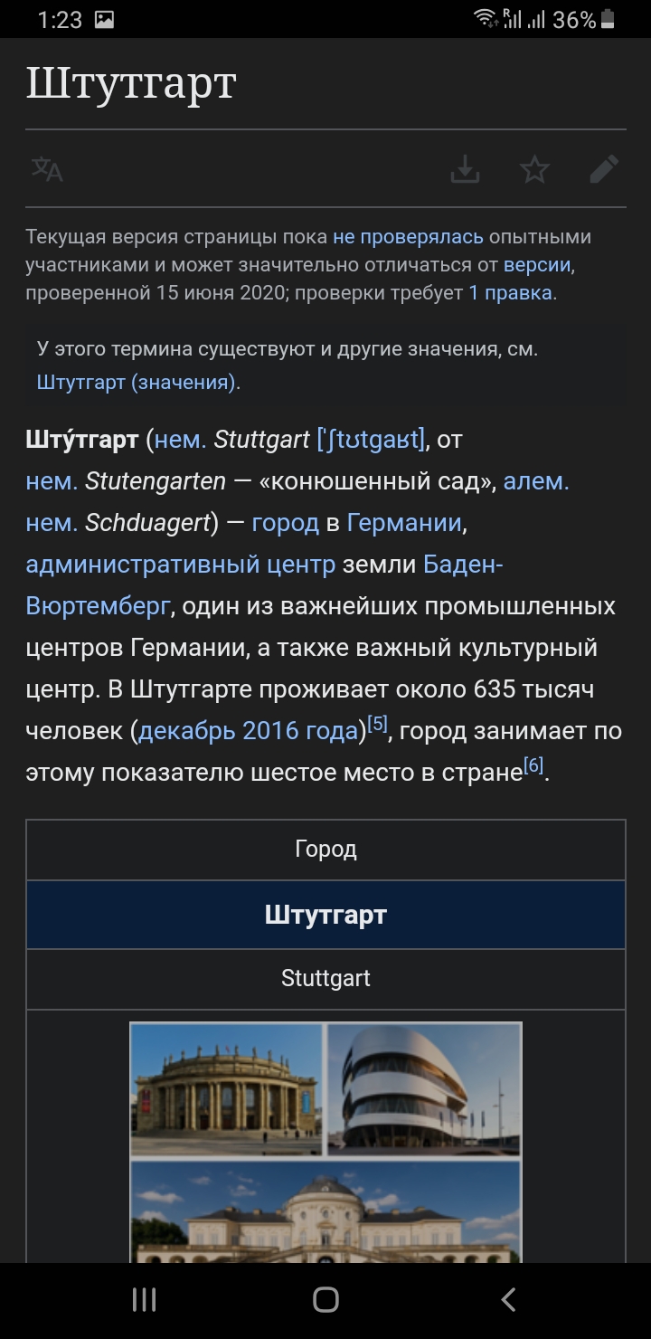 Screenshot_20200628-012307_Samsung Internet.jpg