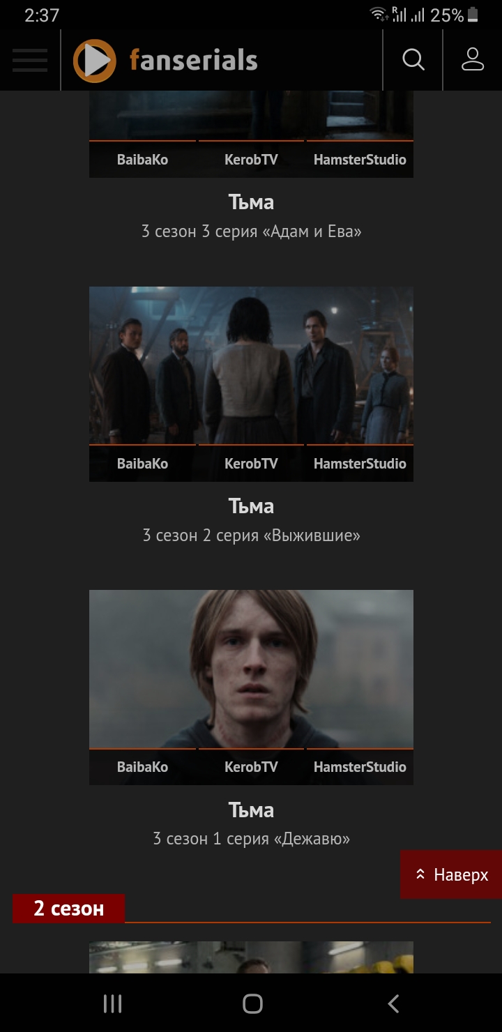 Screenshot_20200628-023704_Samsung Internet.jpg