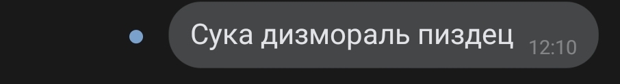 Screenshot_20210125-121628_VK.jpg