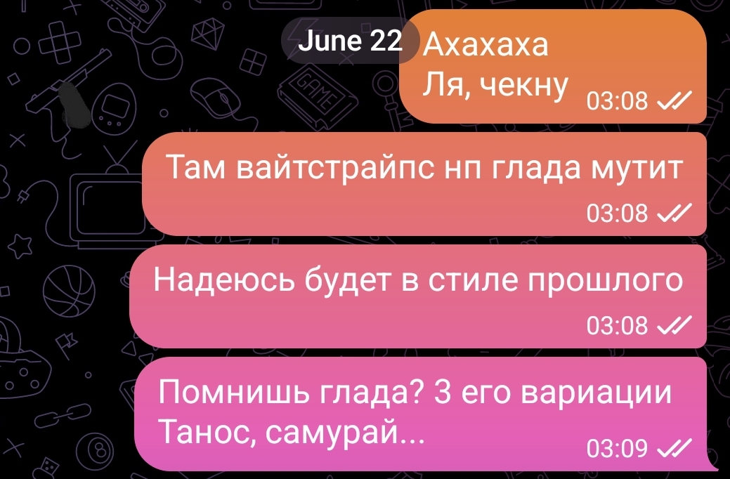 Screenshot_20220817-165340_Telegram.jpg