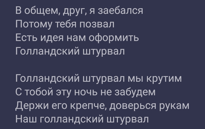 Screenshot_20230322_070651_YouTube Music.jpg