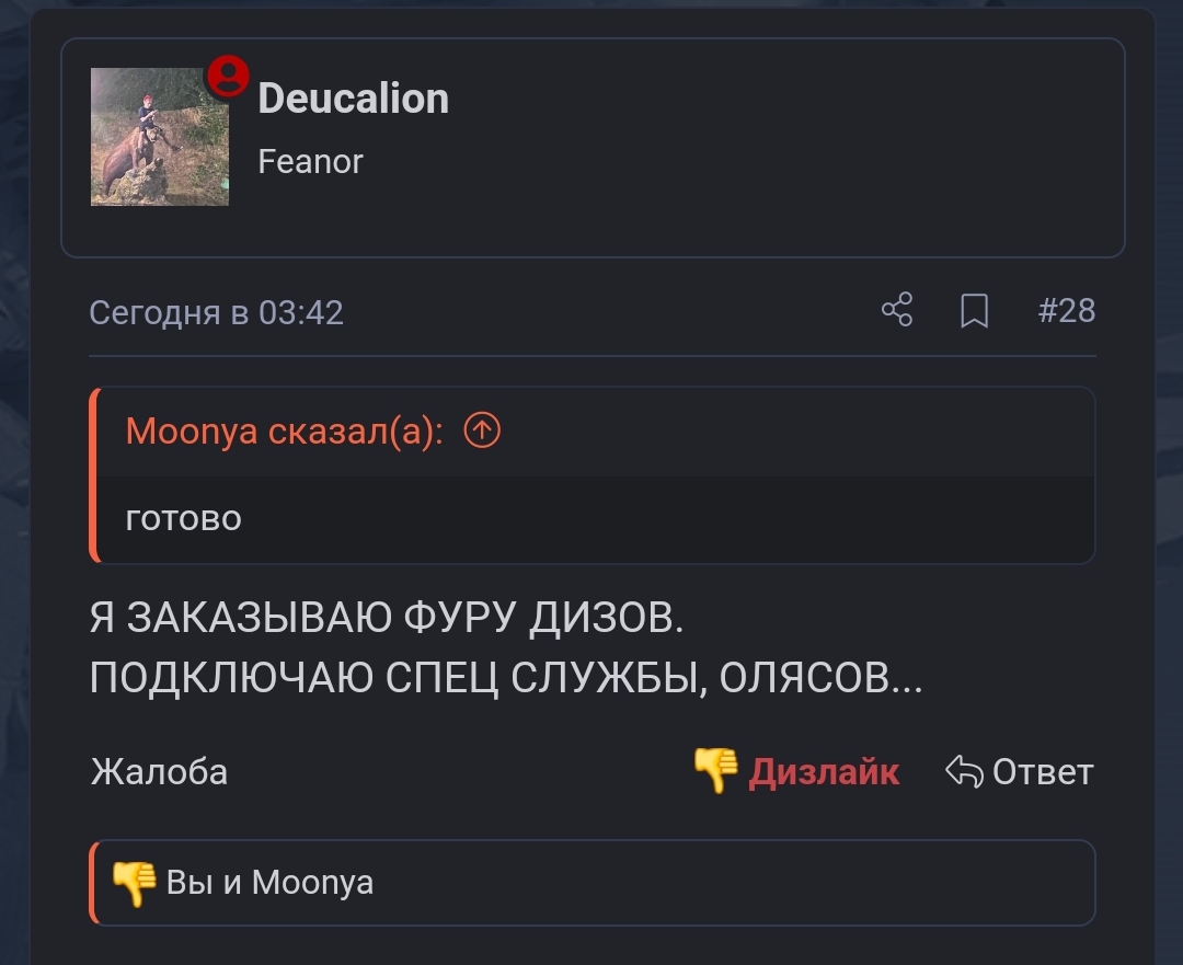 Screenshot_20230528_055842_Samsung Internet.jpg