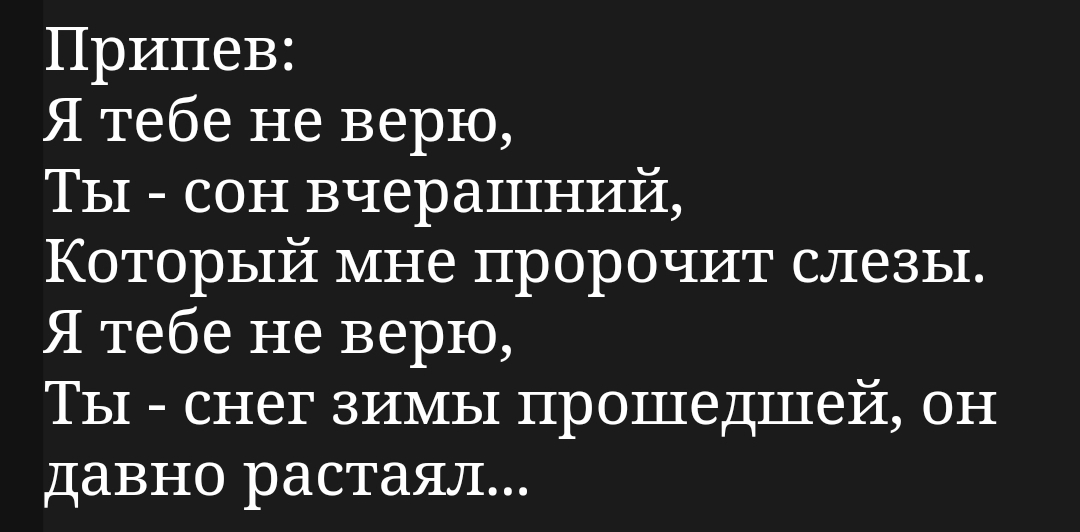 Screenshot_20230618_021255_Samsung Internet.jpg
