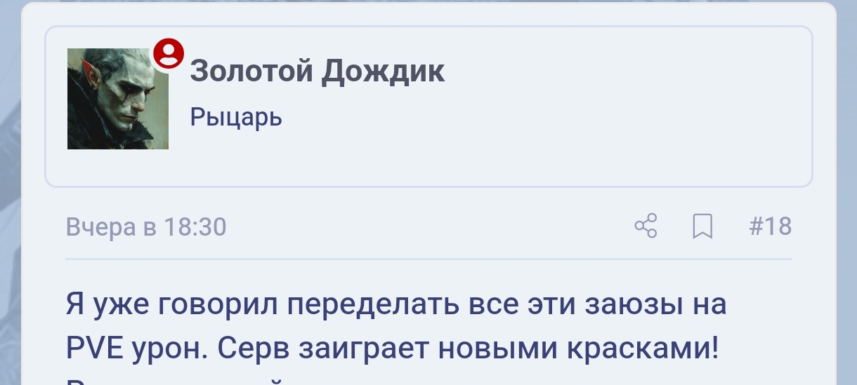 Screenshot_2024-11-17-19-07-08-391_com.yandex.browser-edit.jpg