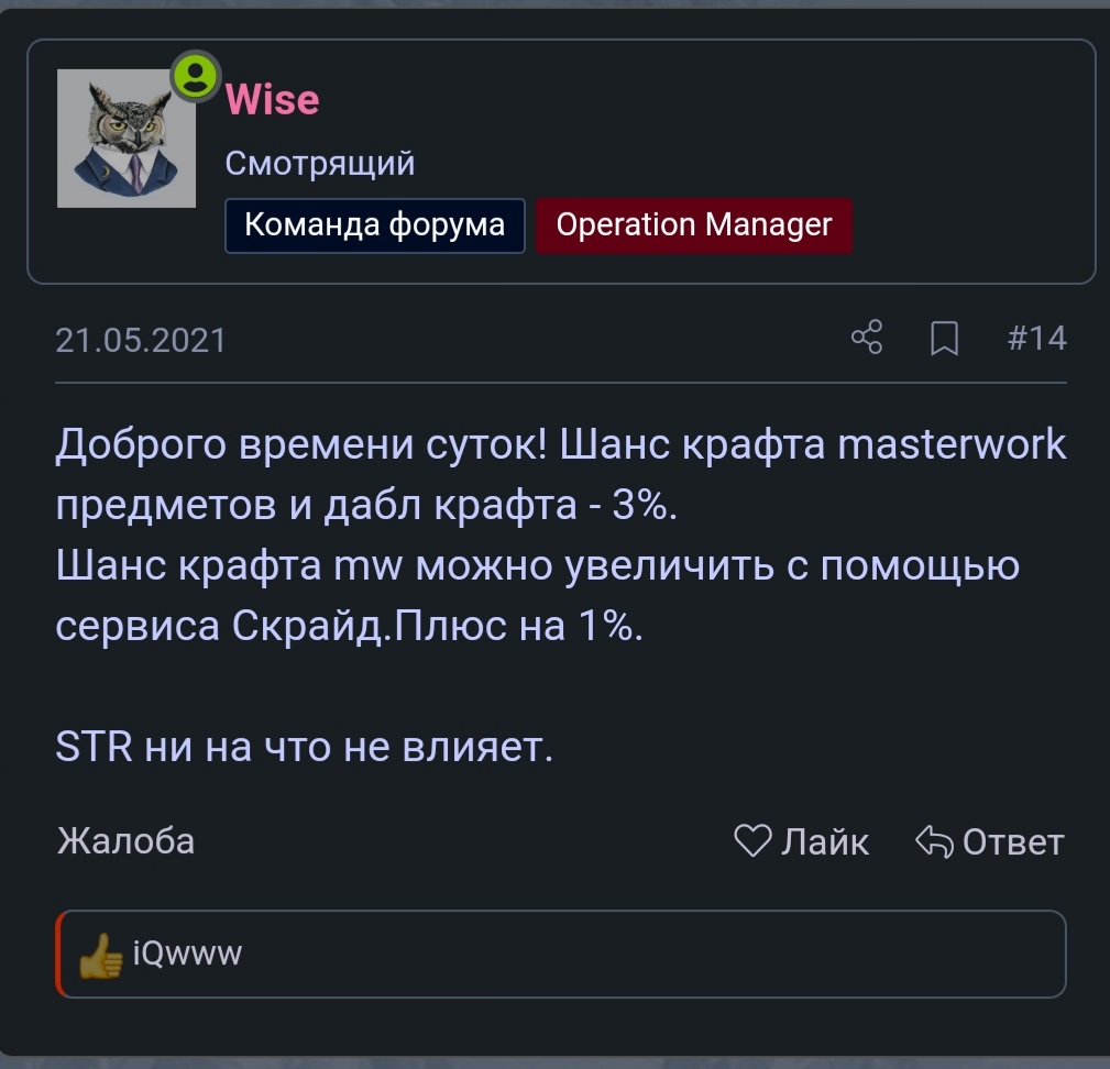 Screenshot_20240419-173545_Samsung Internet.jpg