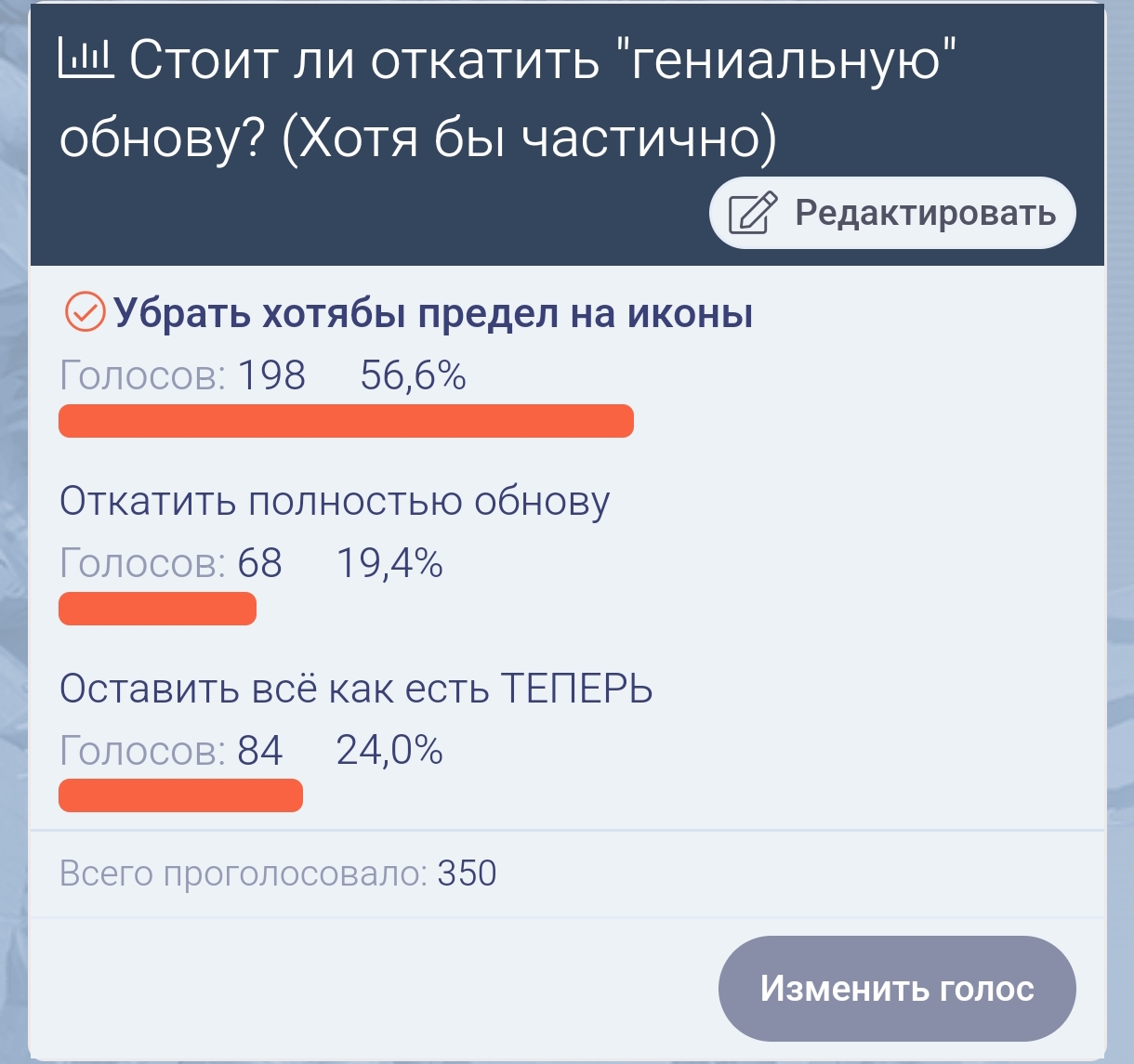 Screenshot_2025-06-06-00-50-22-729_com.yandex.browser-edit.jpg