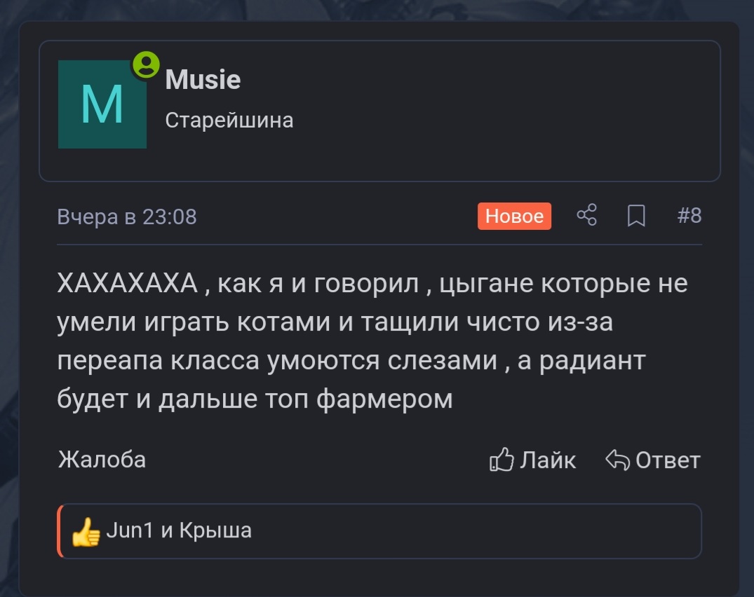 Screenshot_20250303_024319_Chrome.jpg