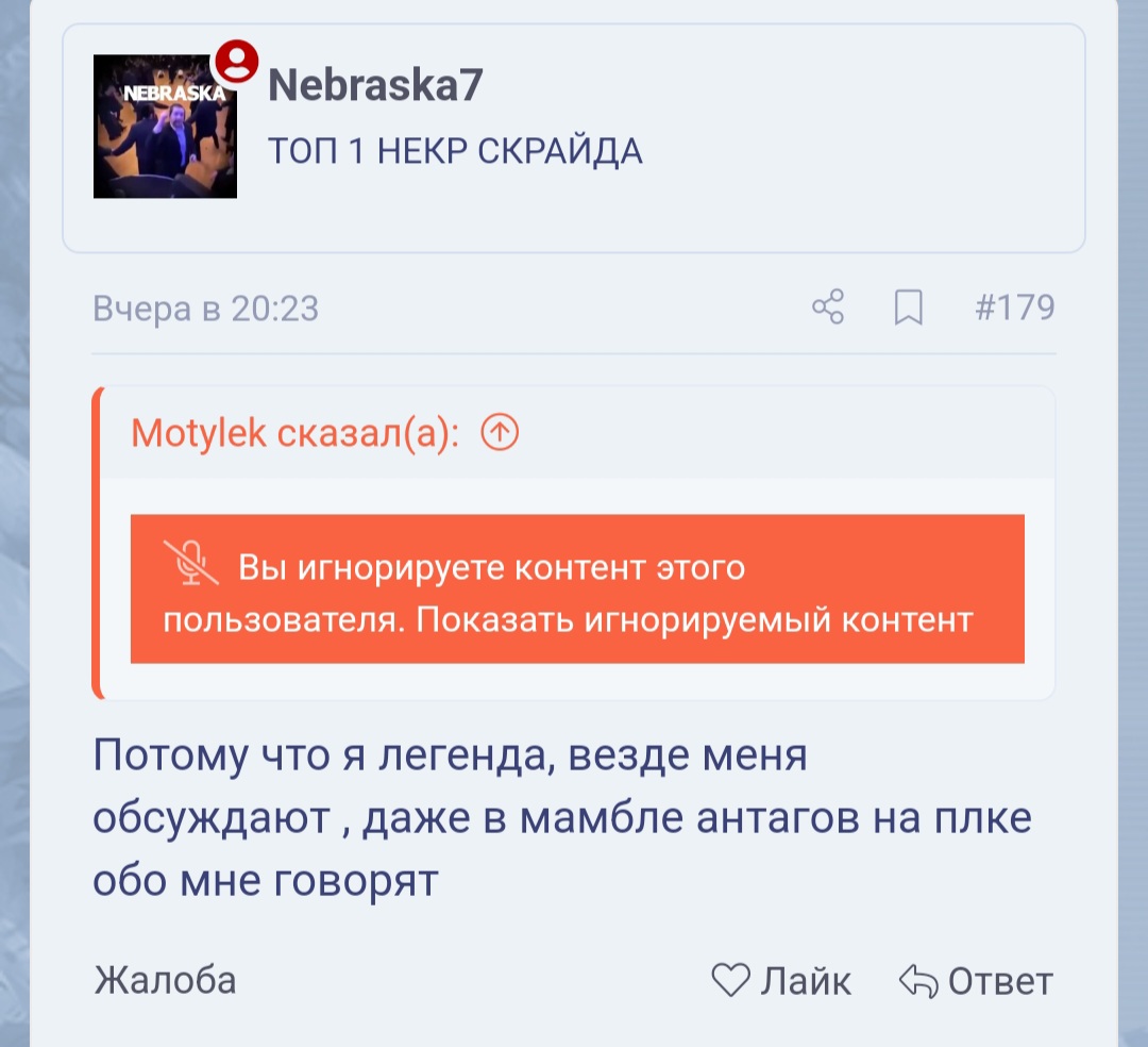 Screenshot_20250522_175455_Samsung Internet.jpg