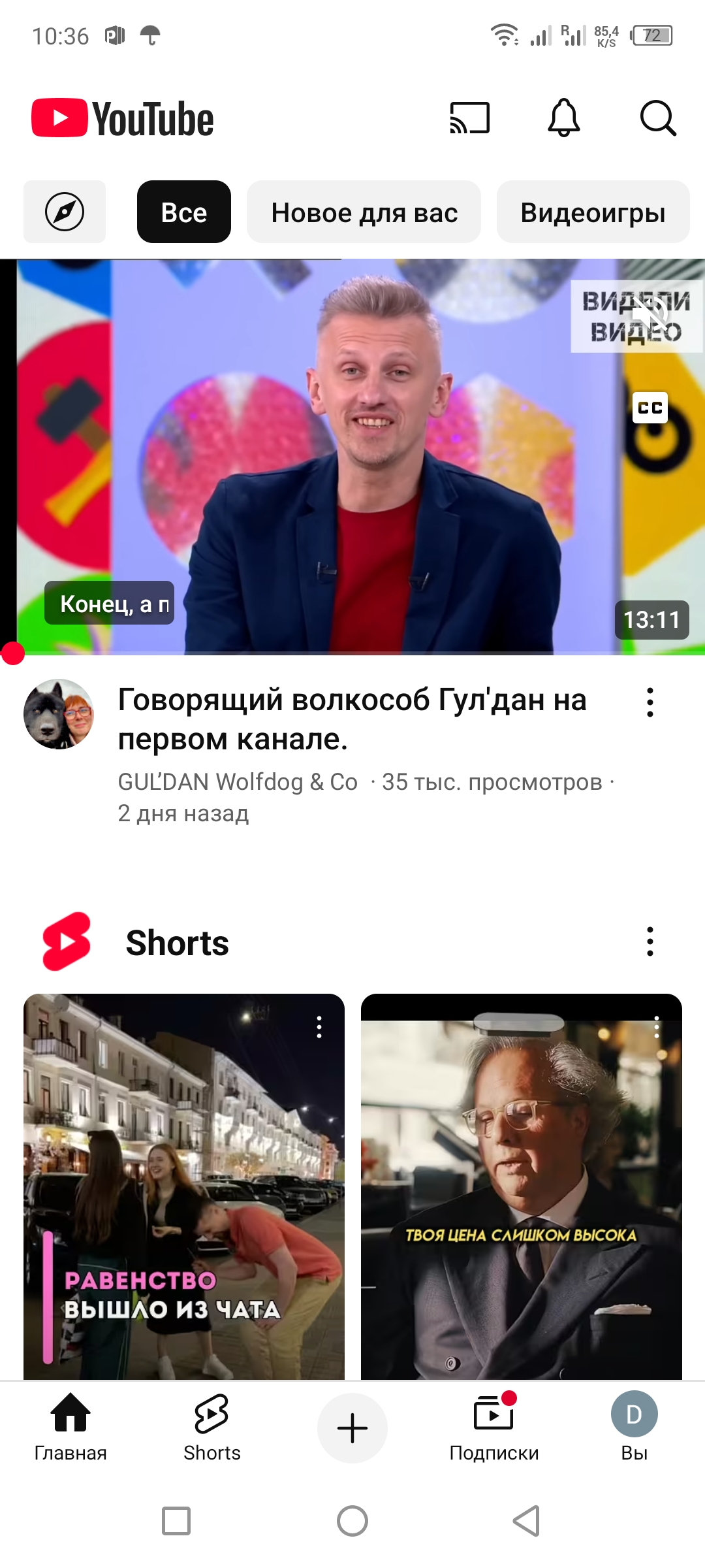 Screenshot_20250602-103647.jpg