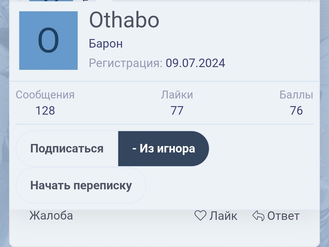 Screenshot_20251102_235503_Samsung Internet.jpg