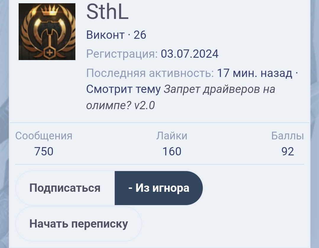 Screenshot_20251103_222734_Samsung Internet.jpg