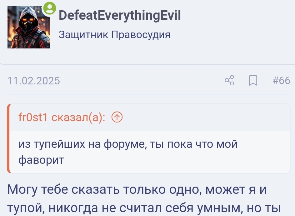 Screenshot_20251120_195633_Samsung Internet.jpg