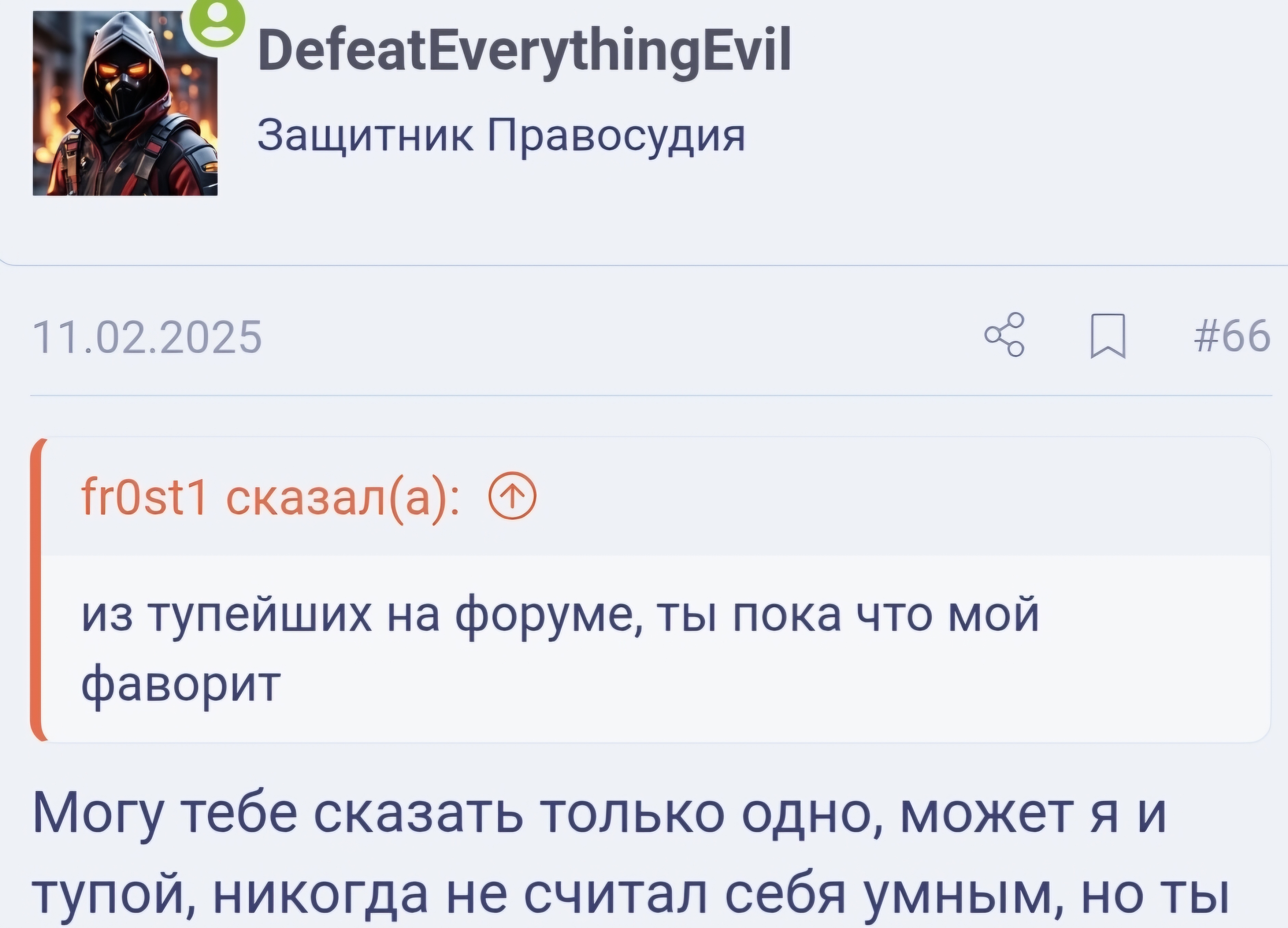 Screenshot_20251120_195633_Samsung Internet.jpg