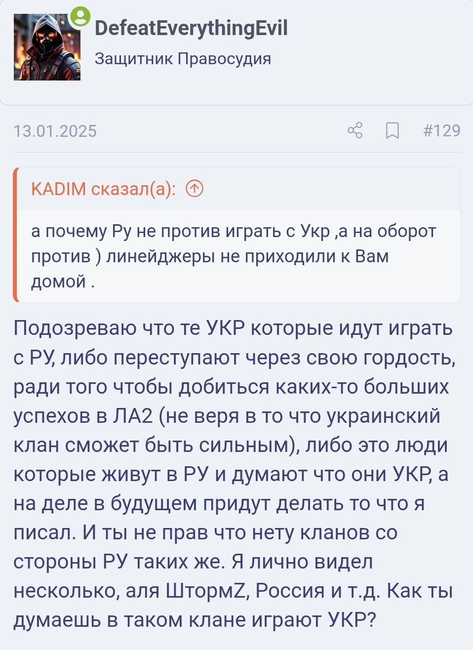 Screenshot_20251120_200237_Samsung Internet.jpg