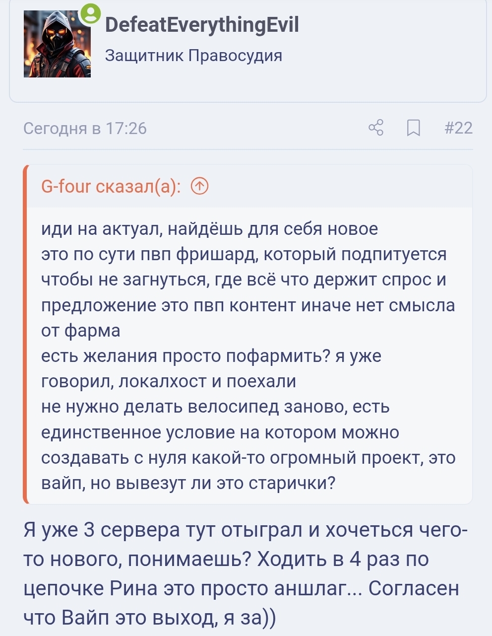 Screenshot_20251202_220824_Samsung Internet.jpg