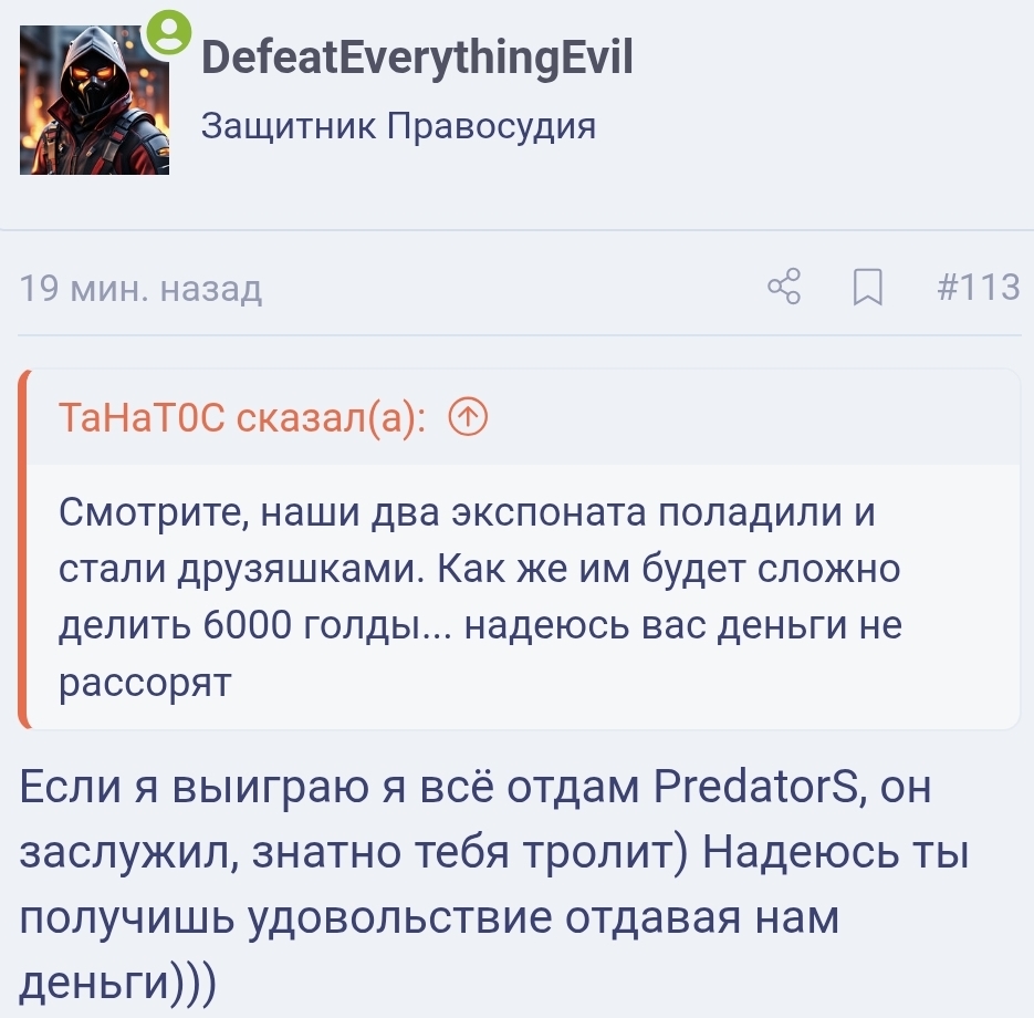 Screenshot_20251202_235410_Samsung Internet.jpg
