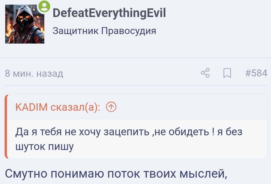 Screenshot_20251203_002134_Samsung Internet.jpg
