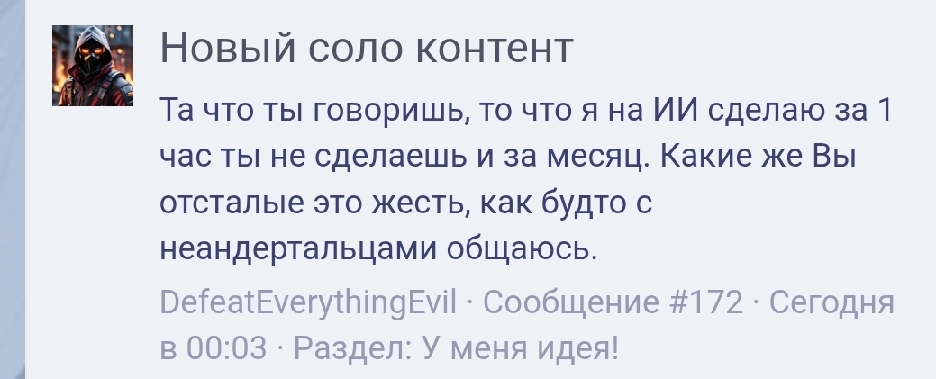 Screenshot_20251204_114255_Samsung Internet.jpg