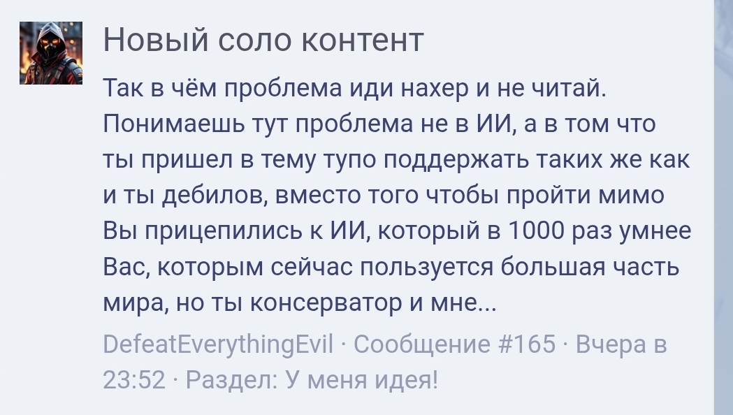 Screenshot_20251204_114429_Samsung Internet.jpg