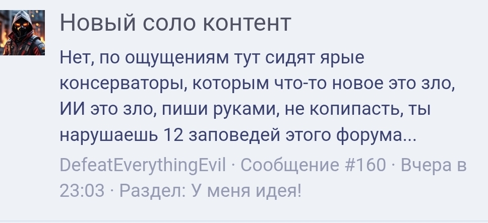 Screenshot_20251204_114451_Samsung Internet.jpg