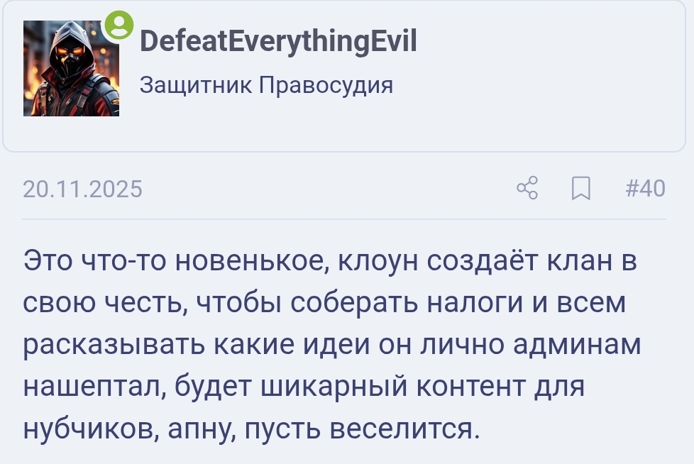 Screenshot_20251204_114536_Samsung Internet.jpg