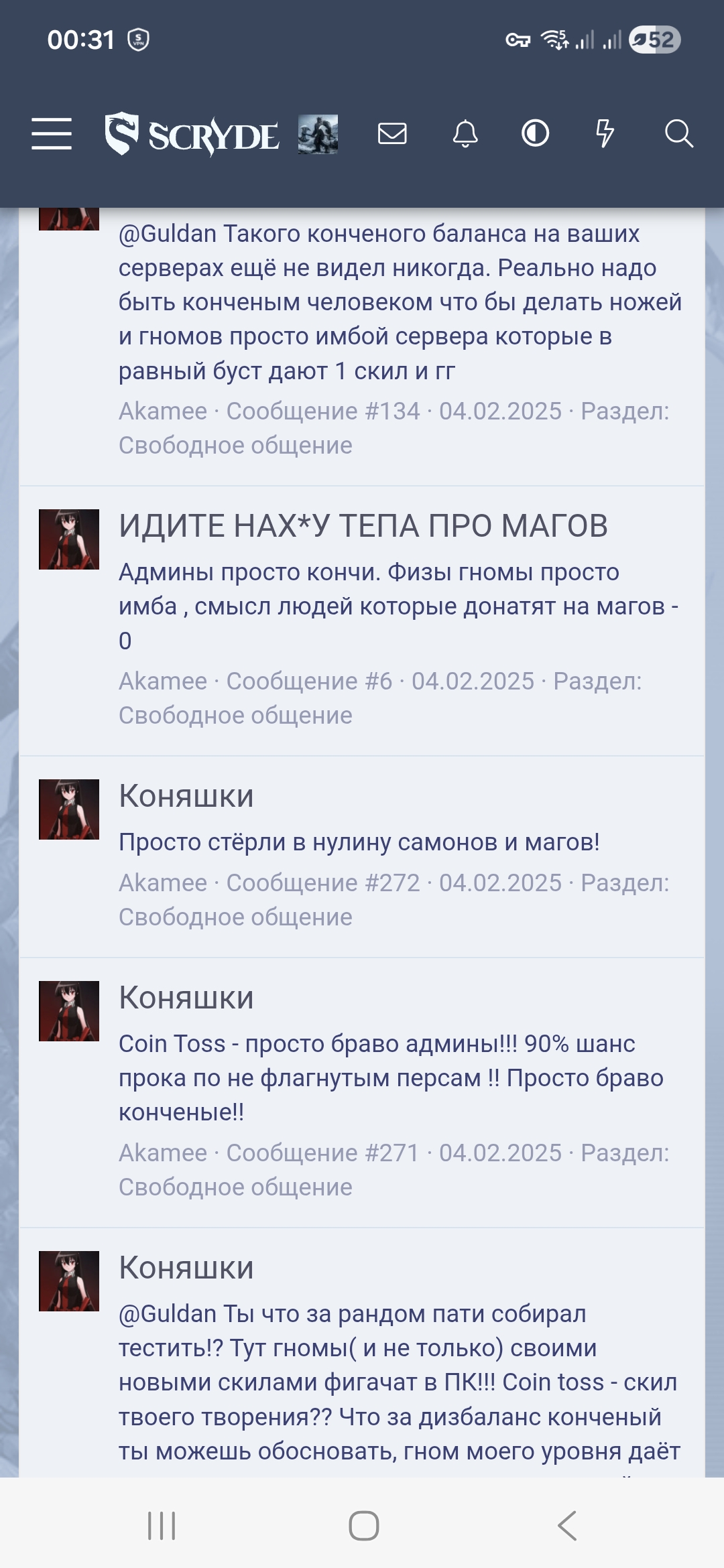 Screenshot_20251216_003138_Samsung Internet.jpg