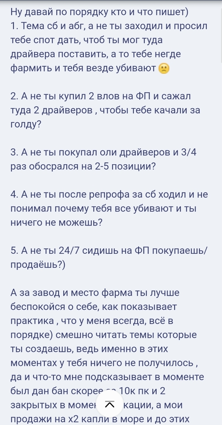 Screenshot_20251231_111916_Samsung Internet.jpg