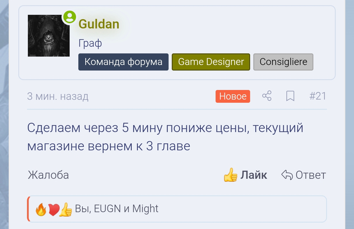 Screenshot_2026-02-23-14-41-29-917_com.yandex.browser-edit.jpg
