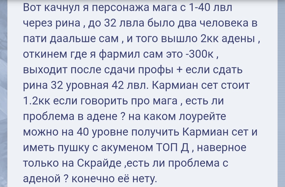 Screenshot_20260109_124319_Samsung Internet.jpg