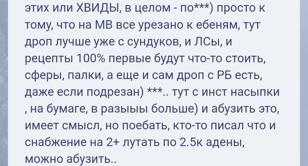 Screenshot_20260109_131040_Samsung Internet.jpg