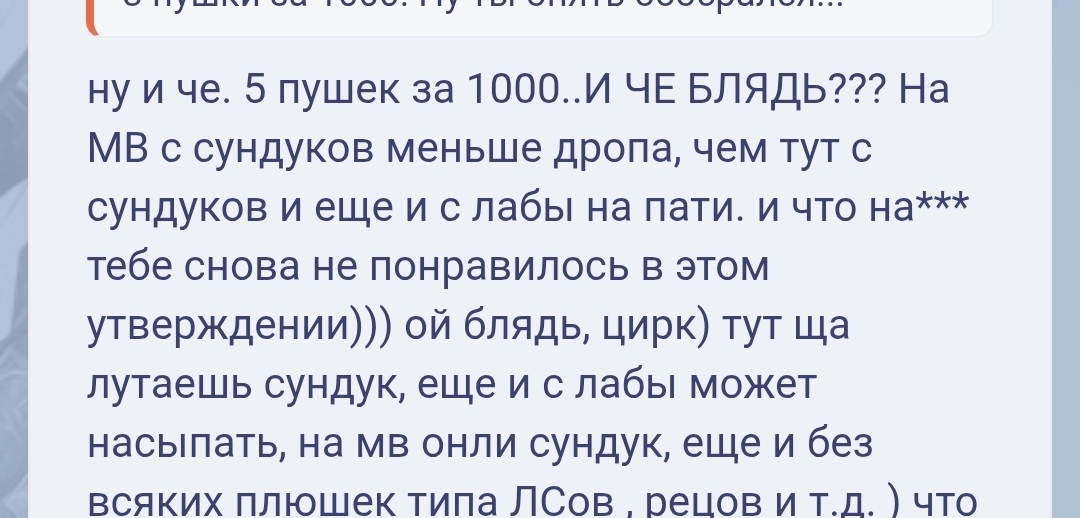 Screenshot_20260109_131132_Samsung Internet.jpg