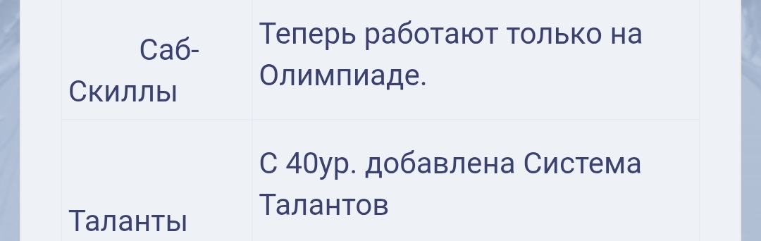Screenshot_20260110_131433_Samsung Internet.jpg
