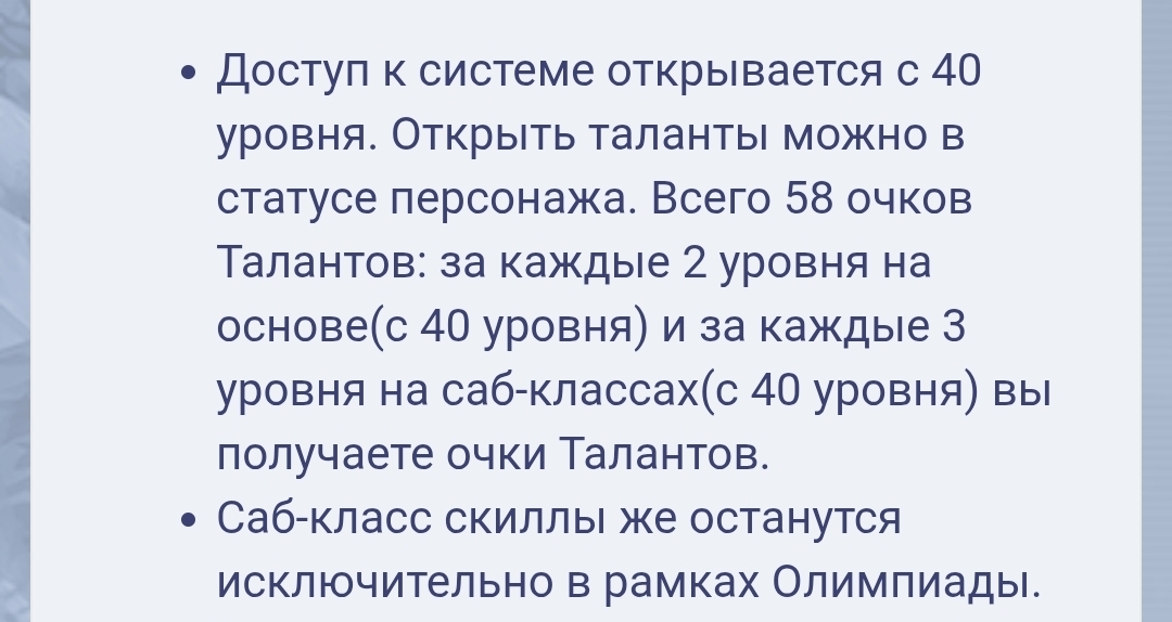 Screenshot_20260110_131711_Samsung Internet.jpg