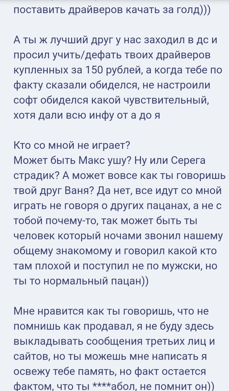 Screenshot_20260112_032216_Samsung Internet.jpg