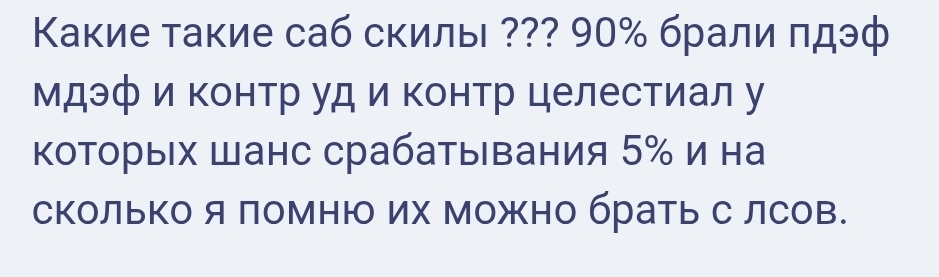Screenshot_20260112_200623_Samsung Internet.jpg