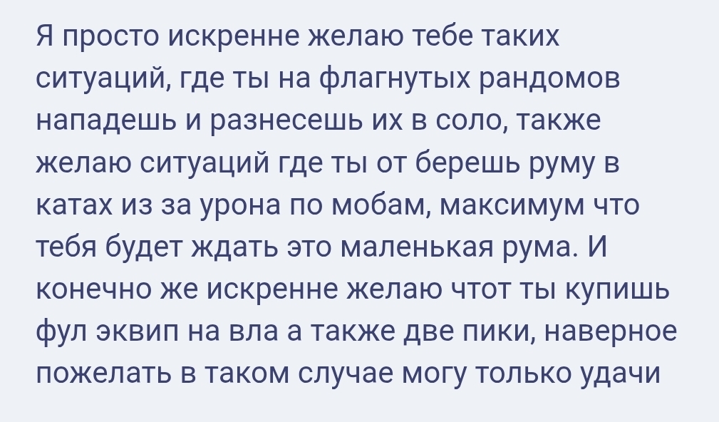 Screenshot_20260113_000240_Samsung Internet.jpg