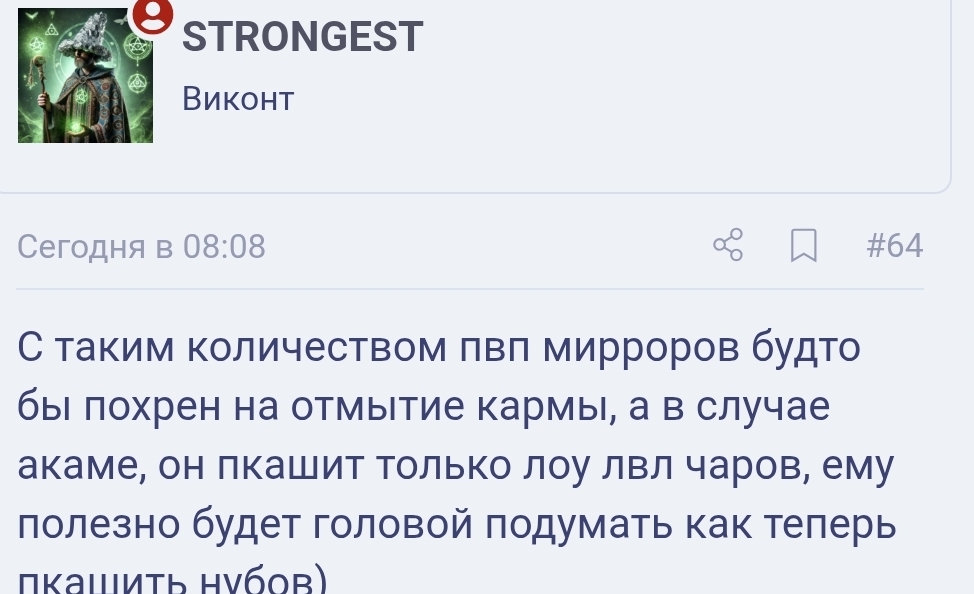 Screenshot_20260113_211245_Samsung Internet.jpg