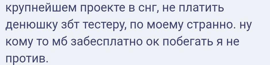 Screenshot_20260114_112004_Samsung Internet.jpg